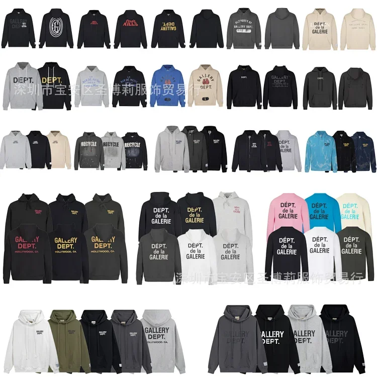 Gallery Dept Hoodie