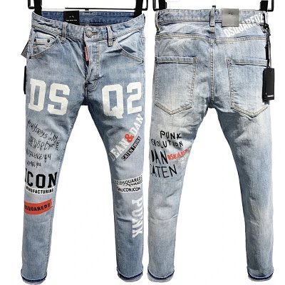 Dsquared2 Jeans — Light Blue 2